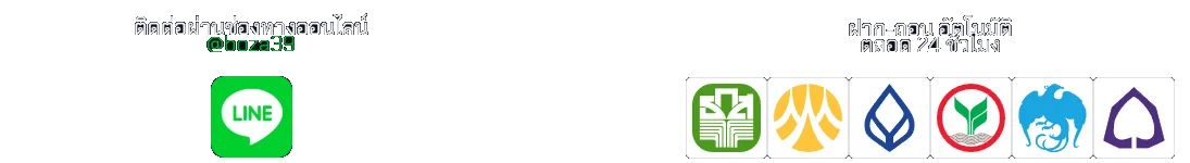 BONANZA39